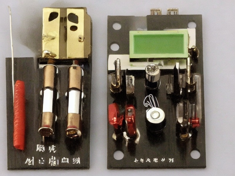MOSFET应用项目资料：MOSFET目录 2