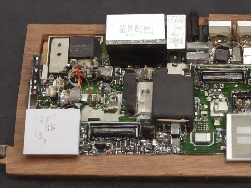 机箱外壳应用选型资料