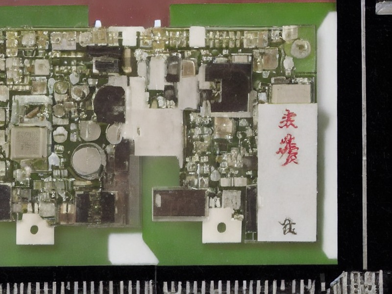 单板计算机应用产品说明 2