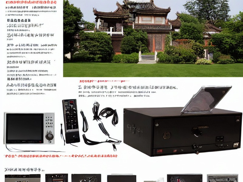 边缘计算应用选型资料 1
