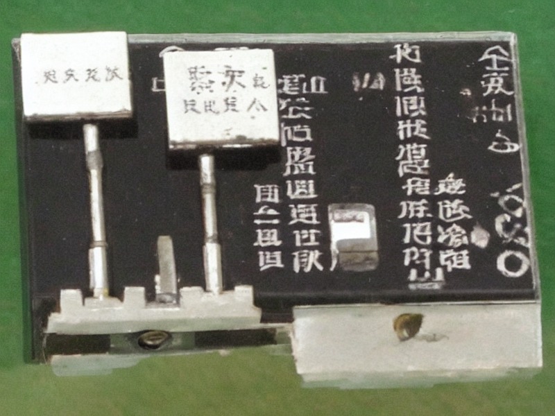 pg模拟器 电源管理指南分类 2